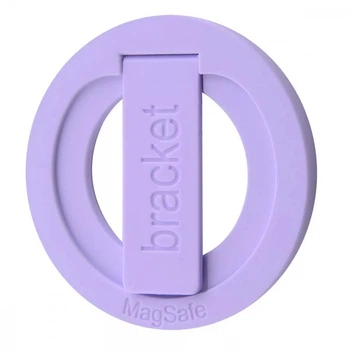 Кольцо с подставкой Bracket Magsafe фиолетовый