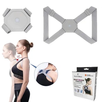 Корсет для спины позвоночника Nuoyi Miao Smart, ортопедический корректор осанки - K-49, серый
