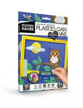 Вышивка на пластиковой канве с багетной рамкой Danko Toys Plastic Canvas: Совёнок PC-01-10