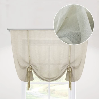 Занавеска для кухни Adagio Windows Decor Мадлен в бежевом цвете 150х140 см, короткий тюль для кухни