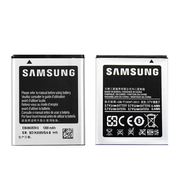 Акумулятор Samsung EB494353VU для S5250/ S5330/ S5570/ S7230/ C6712/ S5280/ S5282 [Original PRC]