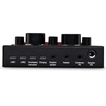 Внешняя звуковая карта V8, аудиоинтерфейс, Bluetooth адаптер Live Sound Card USB-гарнитура для микрофона