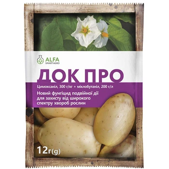 Фунгицид ДОК Про 12г, Альфа Смарт
