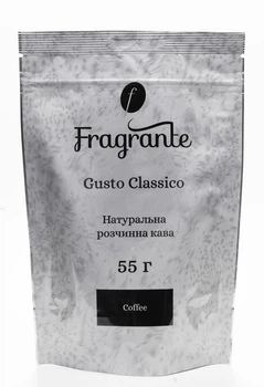 Кава розчинна сублімована Classico FRAGRANTE 55г
