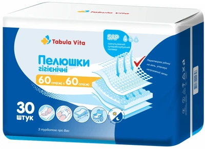 Пелюшки Укрмедтекстиль Tabula Vita №30 Гігієнічні 60х60 см 30 шт (4820180244348)