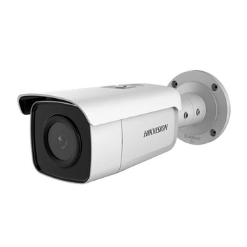 IP видеокамера 4 МP Hikvision DS-2CD2T46G2-4I (4 мм)