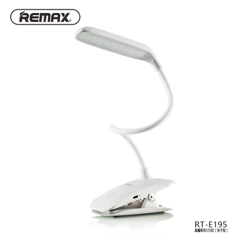Лампа Remax LED Eye Protecting RT-E195 Колір white
