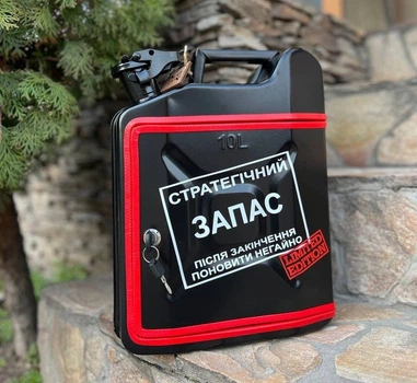 Канистра бар10л, Стратегический запас, чёрная без подсветки, Без алкоголя, AUTO COMFORT