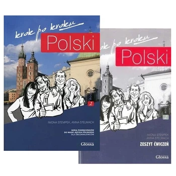 Комплект польского языка (учебник + тетрадь) Polski krok po kroku 2 Podręcznik studenta + Zeszyt ćwiczeń. ISBN: 9788393073115/9788393073153