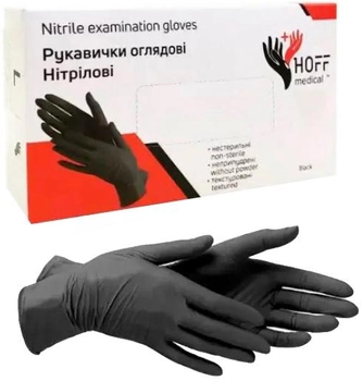 Перчатки нитриловые Hoff Medical XS 500 пар (op_omp010002_XS_10)