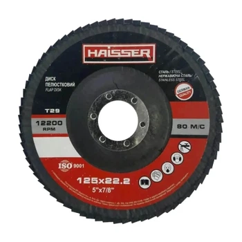 Круг зачистной HAISSER лепестковый конический - 125х22,2 P100, Т29 (97100)