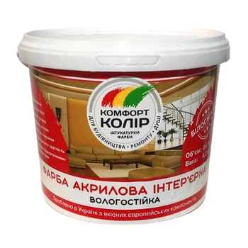 Краска интерьерная акриловая влагостойкая Комфорт Колір белая 12,6 кг