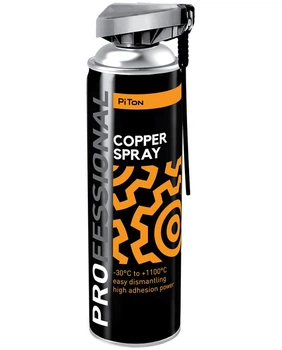 Мідне Мастило 500 мл PITON аерозоль COPPER Spray
