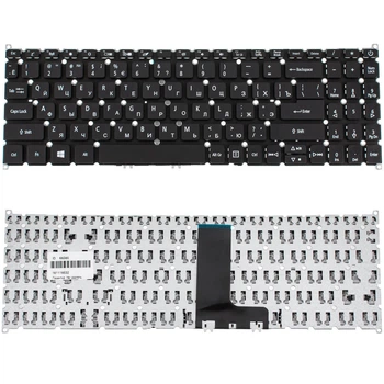 Клавиатура для ноутбука Acer Aspire A315-58 ( 113261 )