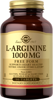 L-Аргінін Solgar 1000 мг 90 таблеток (33984001503)