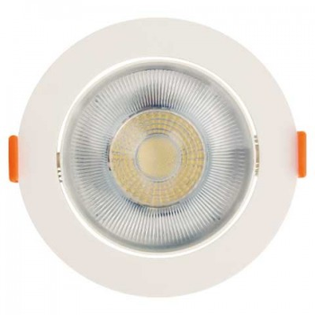 Светильник врезной поворотный Horoz Electric "NORA-9" 9W 6400K белый