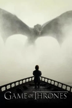 Плакат Game of Thrones - Season 5 Key art (Постер) (8599289387299)