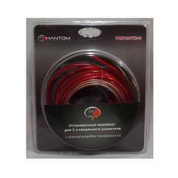 Комплект для установки двух канального усилителя Phantom PAK10ATC2-U