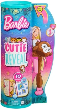 Лялька Barbie Cutie Reveal Друзі з джунглів Мавпеня (194735106646)