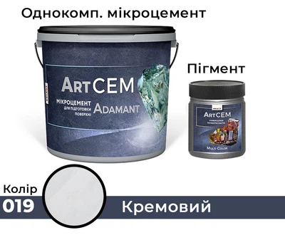 Однокомпонентний мікроцемент для підготовки поверхні Solast ADAMANT 20 кг Кремовий