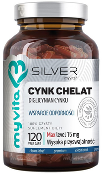 Харчова добавка Myvita Silver Zinc Chelat 120 капсул (5903021592279)