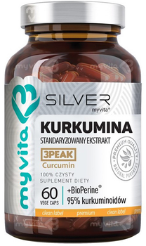 Добавка харчова Myvita Silver Curcumin 100% 60 капсул для імунітету (5903021590350)