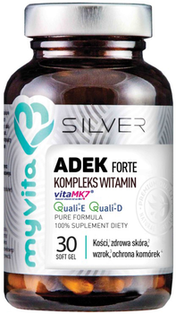 Харчова добавка Myvita Silver Adek Forte 30 капсул для імунітету (5903021591326)