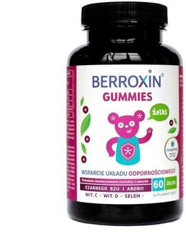 Харчова добавка Aronpharma Berroxin Gummies 60 капсул (5904501363006)