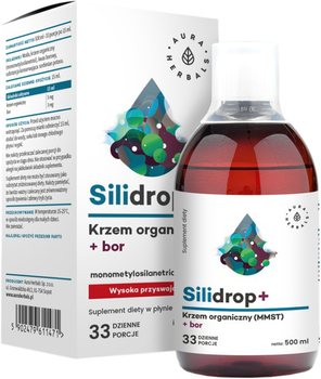 Харчова добавка Aura Herbals Silidrop Silicon Boron 500мл (5902479611471)