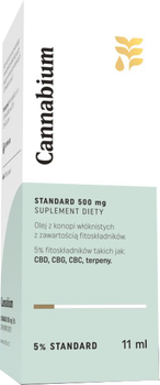 Харчова добавка Cannabium Каннабіум 5% Стандарт 11 мл (5903268552005)