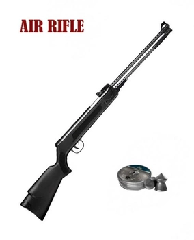 Пневматическая винтовка AIR RIFLE WF600P кал. 4.5мм.