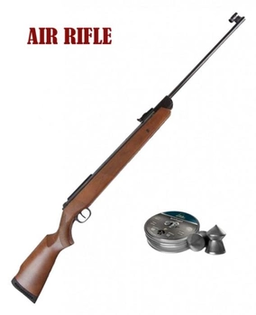 Пневматическая винтовка AIR RIFLE B2-2 кал. 4.5мм.