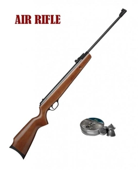Пневматическая винтовка AIR RIFLE B11 кал. 4.5