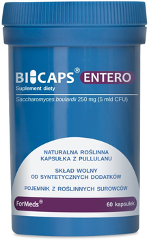 Харчова добавка Formeds Bicaps Entero 60 капсул для імунітету (5903148621067)