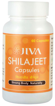 Харчова добавка Jiva Ayurveda Shilajeet 60 капсул від слабкості (8904050600284)