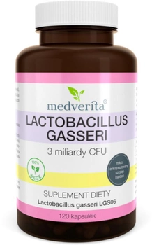 Харчова добавка Medverita Lactobacillus Gasseri LGS06 120 капсул (5903686580345)