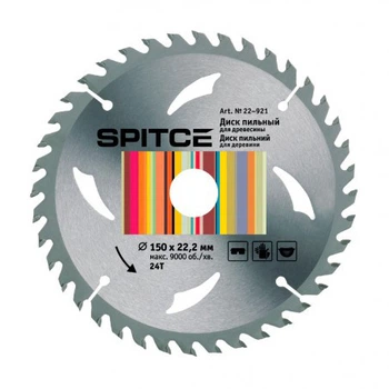 Диск пильный по дереву 150/22.2 24T Spitce 22-921