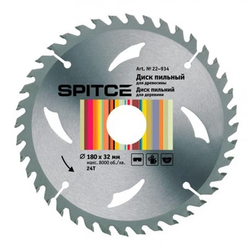 Диск пильный по дереву 180/32 24T Spitce 22-934