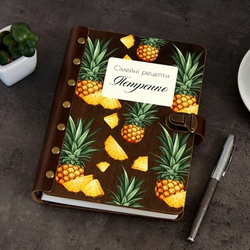 Книга для рецептов на подарок с персонализацией, А5, 100 листов крафт без линовки, Темное дерево, WOODPRESENT