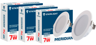 Стельовий світильник ENERLIGHT Meridian 7 Вт 4000 К 3 шт. (MERIDIAN7SMDR)
