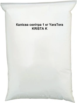 Калієва селітра 1 кг YaraTera KRISTA K