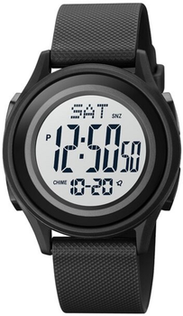 Мужские часы Skmei 1893BKWT Black-White