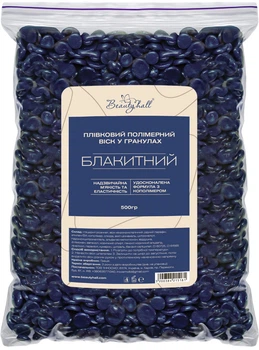Горячий пленочный полимерный воск для депиляции BeautyHall Hot Film Wax polymer Blue голубой в гранулах 500 г (BH_RB1000/500) (5200384215181)