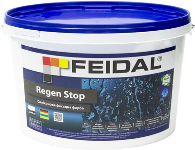 Фарба Feidal Regen Stop 10 л (4820080584810)