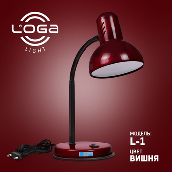 Лампа настольная LOGA DL-1 (Вишня)