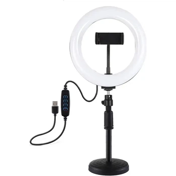 Кольцевая LED лампа XO SMN-8 Black (BGD002) [86687]