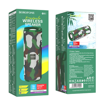 Портативная блютуз колонка BOROFONE BR1 |AUX, SD-card, Bluetooth, USB, FM-Radio| Камуфляж