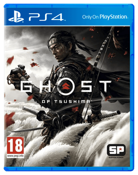 PlayStation4 - しゃうら Игры про самураев на PlayStation 4 - ROZETKA | Купить игру про