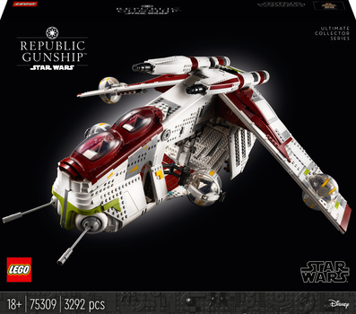 Zestaw klocków LEGO Star Wars Kanonierka Republiki 3292 elementy (75309)