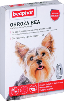 Нашийник від бліх та кліщів для цуценят та дрібних собак BEAPHAR Bea 65 см (DLZBEPSMY0003)
